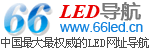LED������