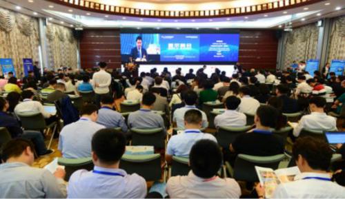 第十三届中国国际显示大会“创新·超越”显示未来