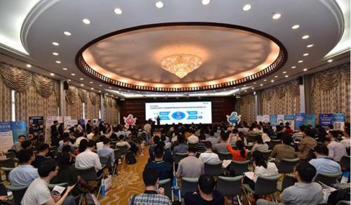 第十三届中国国际显示大会在深圳隆重举行