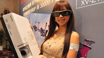 SHARP来台抢3D影像大商机 新产品宣布推出上市