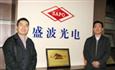 盛波回归—立足珠三角 深耕TFT-LCD产业