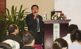 “多点触摸屏的设计与运用”研讨会圆满结束