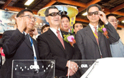 2010台湾平面显示器展　直击最新显示技术