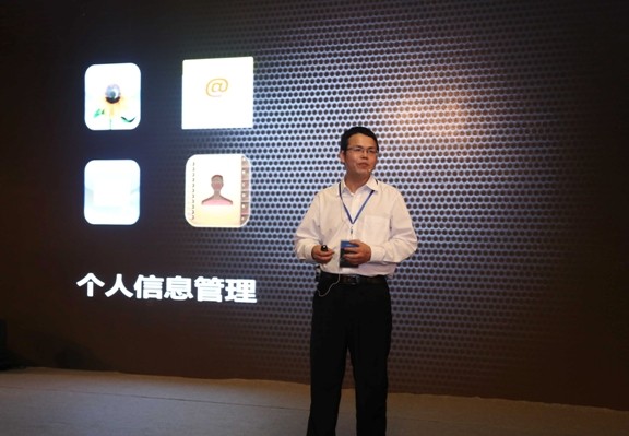 汇顶科技老总_蓝思科技老总周群飞(2)