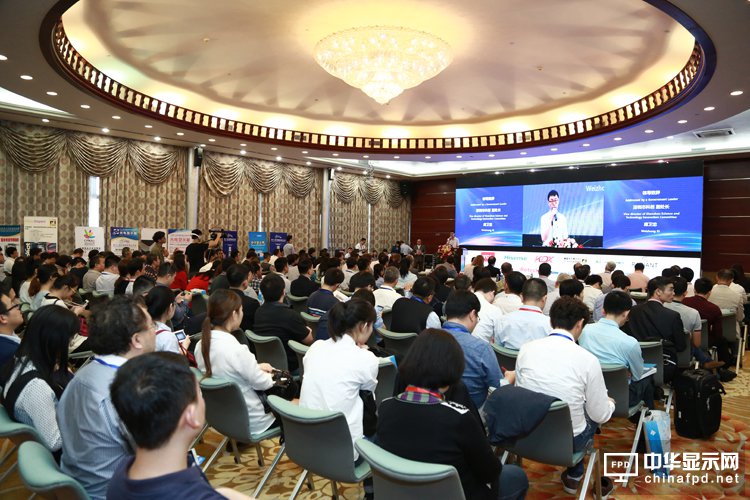 量子点——下一代显示技术最有力的竞争者