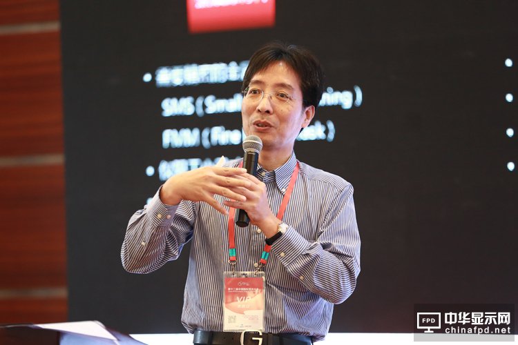 TCL陈光郎：量子点技术——创新成就梦想