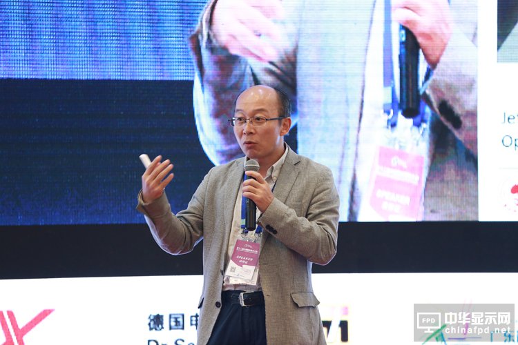 南方科技大学孙小卫教授：量子点一个新的时代到来