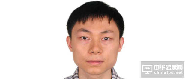 2017中国国际OLED产业大会讲师丨清华大学 段炼副教授