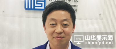 2017中国国际OLED产业大会演讲嘉宾丨 大富光电总经理高小平