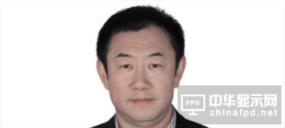 2017中国国际OLED产业大会演讲嘉宾丨京东方副总裁 刘晓东