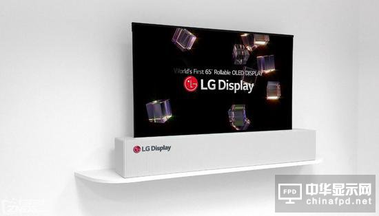 LG可卷曲电视OLED TV R将于2020年全球上市