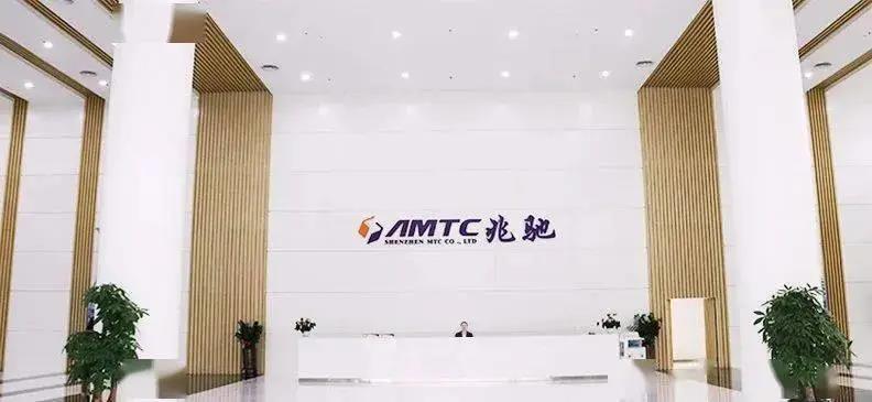 兆驰光元冲刺创业板！募资20亿元扩产Mini RGB显示封装及照明器件项目