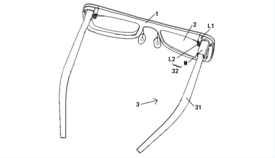 华为可折叠AR眼镜专利获授权