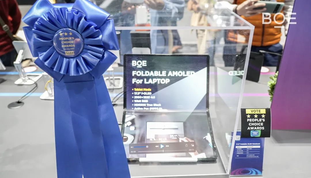 京东方86寸主动式玻璃基Mini LED产品斩获国际显示周DIA大奖