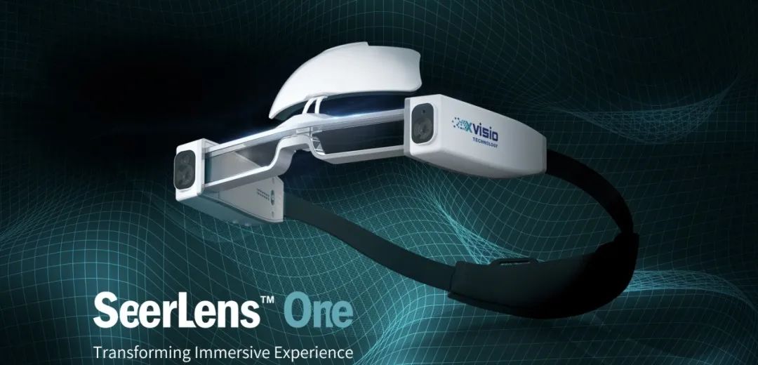 诠视科技将展示新款AR眼镜SeerLens™ One