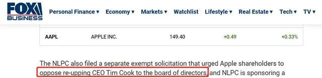 NLPC行使股东权力，试图把库克踢出苹果董事会