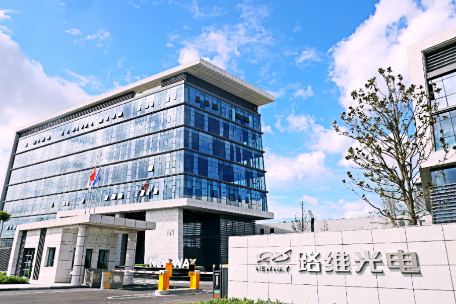 路维光电2022年净利润同比增长130.31%