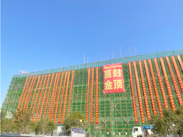 沃格光电年产524万平米玻璃基MiniLED项目封顶