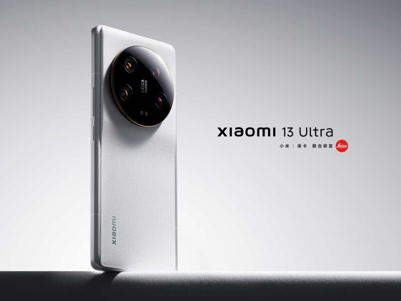 TCL华星推出首款国产2K LTPO OLED，强势赋能小米13 Ultra