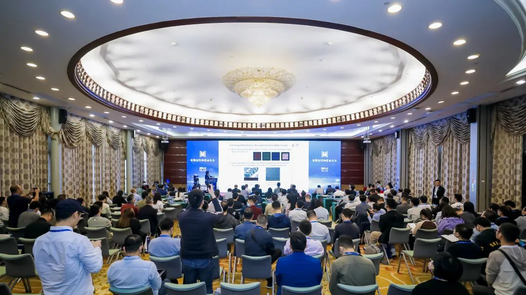 2023中国国际Mini/Micro-LED产业技术峰会成功举办