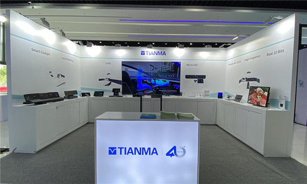 天马展示车载屏下摄像头、超低反透明Micro-LED屏新品