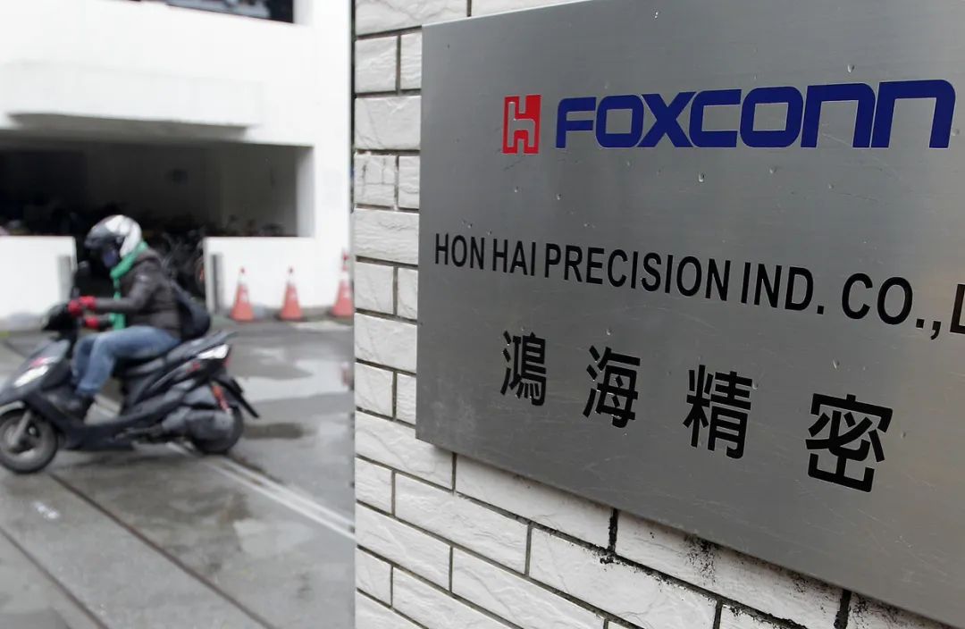 提升印度 iPhone 生产！鸿海斥资约110亿元扩产