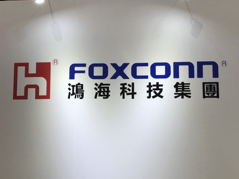 富士康印度子公司超10亿元建厂，传扩iPhone 产线