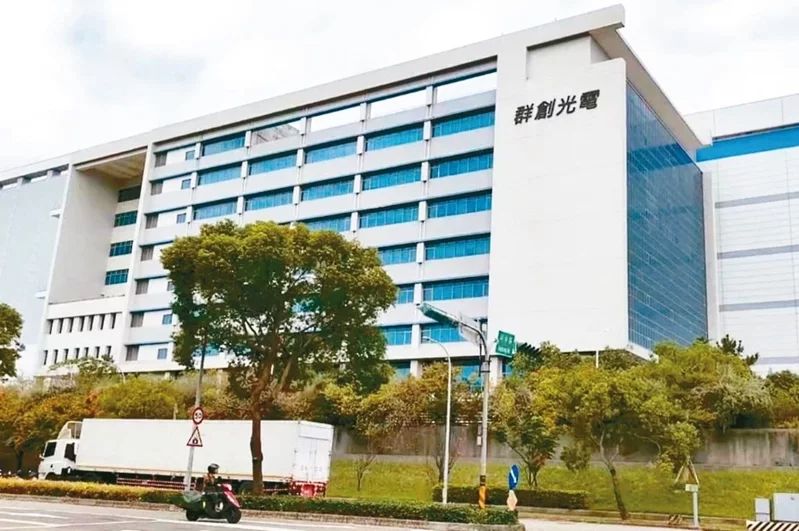 群創去年亏损约42.7亿元！今年資本支出约47.8亿元
