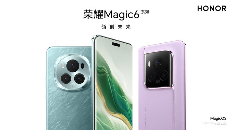 荣耀Magic6 至臻版发布，搭载1200点激光雷达阵列对焦系统