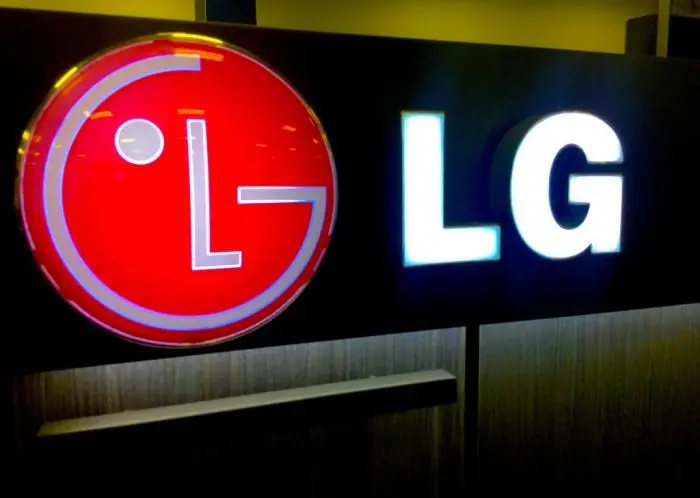 LGD将变现裁员、降薪