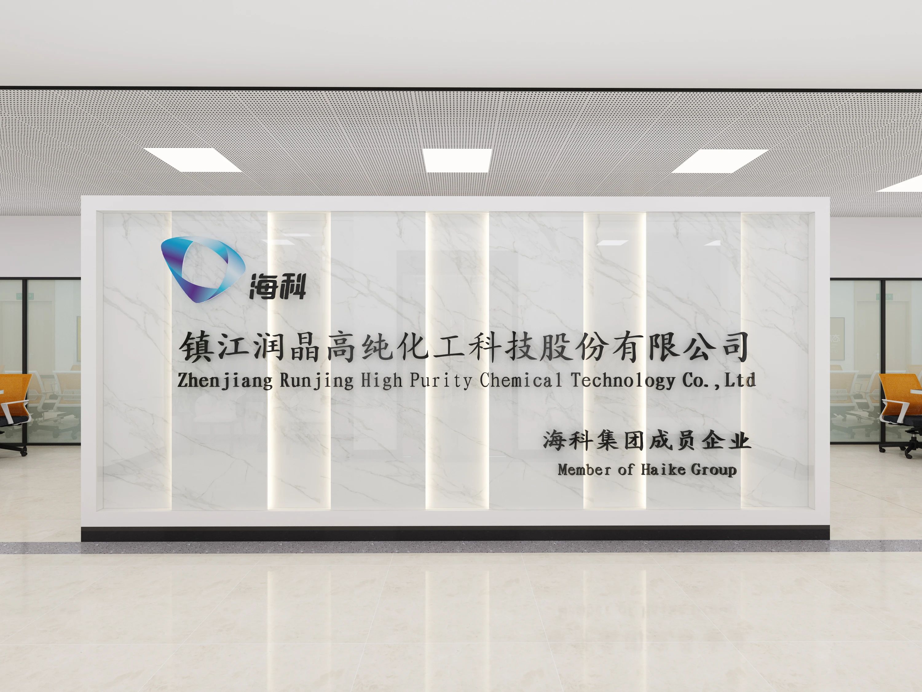润晶科技全资收购住友化学电子化学品两家中国工厂