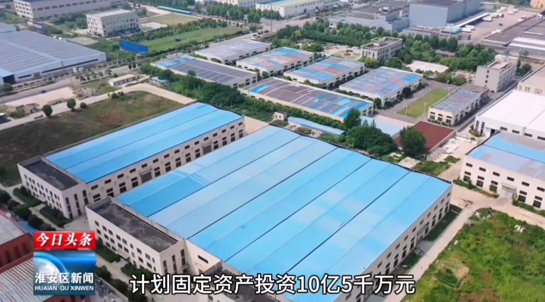 总投资10.5亿，巴科光电淮安Micro LED工厂预计明年12月建成投产