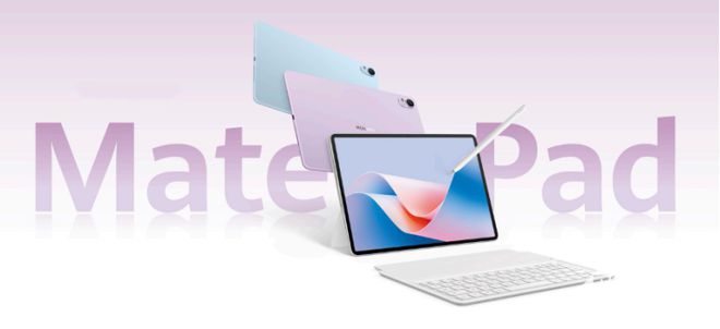 华为多款新品蓄势待发，自研芯片平板硬刚苹果iPad