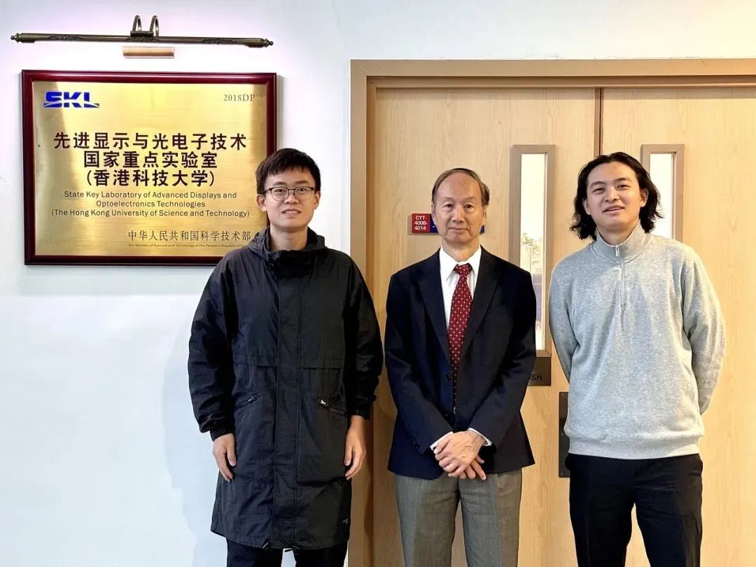 香港科技大学工学院创全球首款高光效深紫外显示晶元 推进无掩模光刻技术发展