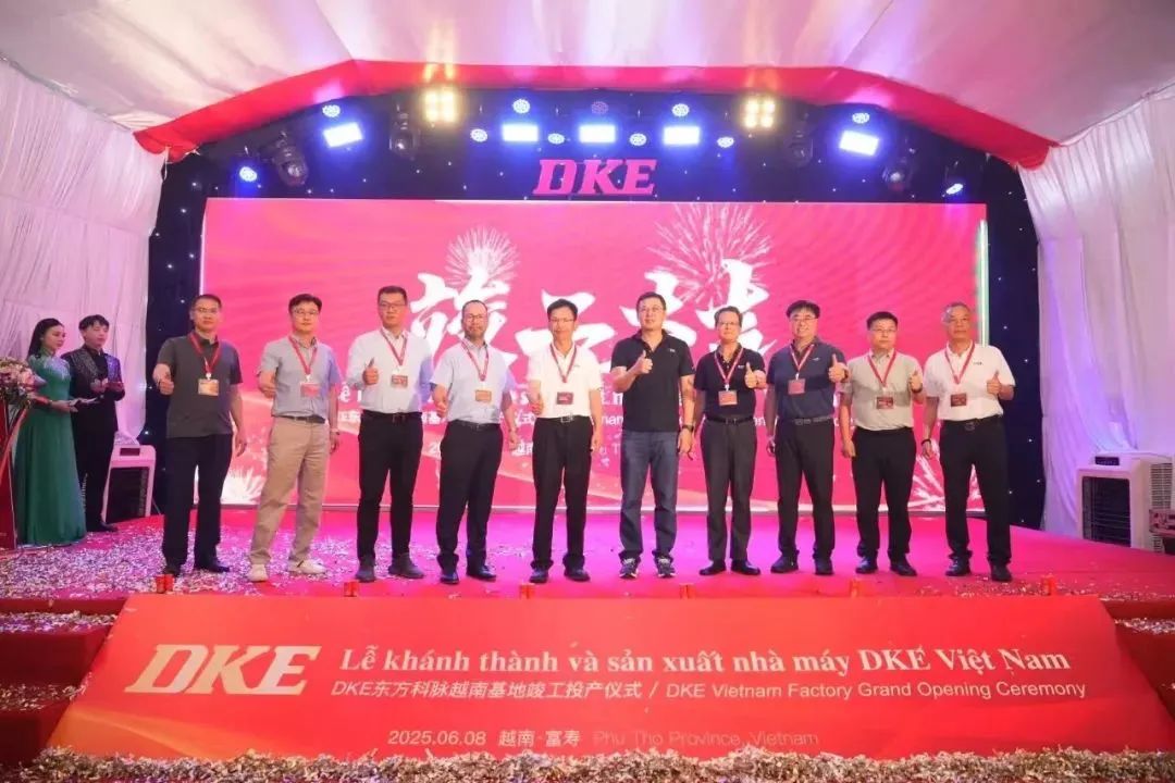 东方科脉越南基地竣工投产！