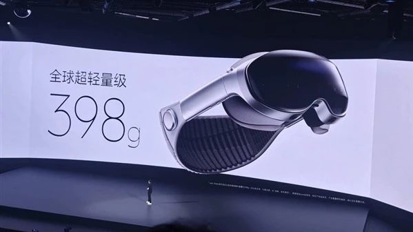 vivo Vision探索版发布：Micro-OLED双目8K臻彩屏，全球最轻MR头显仅398g