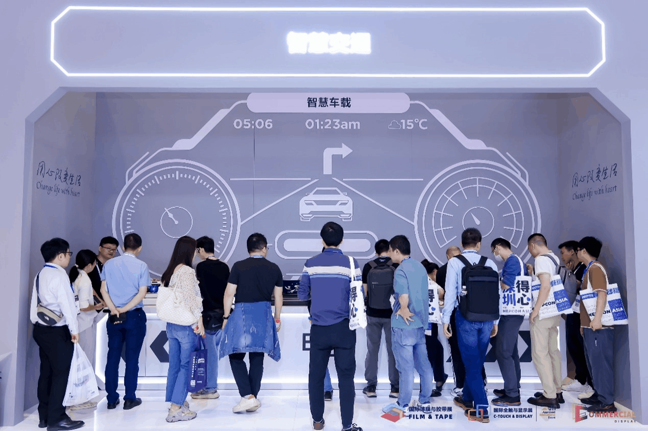 商用显示盛宴即将空降深圳——2025深圳商用显示技术展九大核心亮点，提前锁定不容错过！