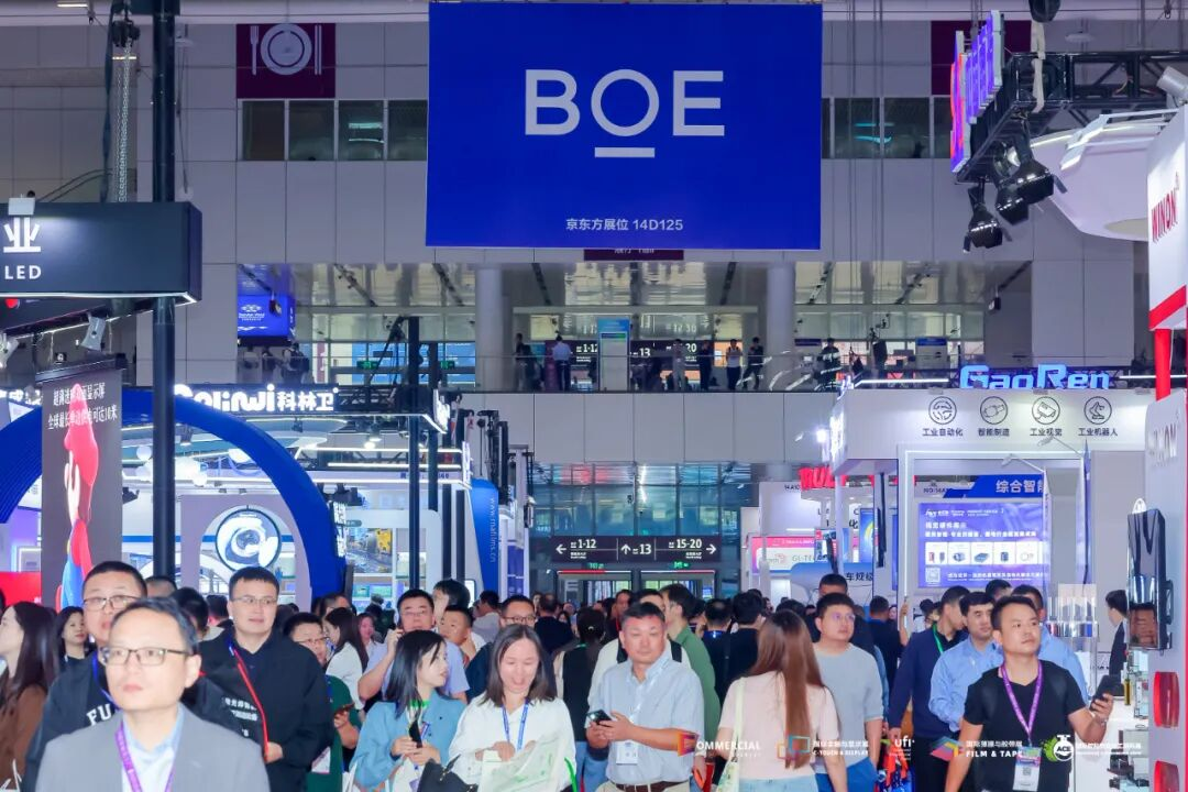 2025深圳国际全触与显示展盛大启幕——走进视觉盛宴，触摸AI+显示科技的时代脉动