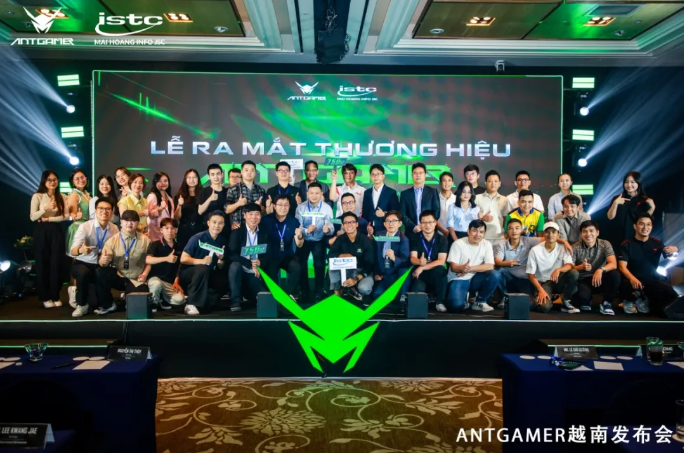 惠科旗下蚂蚁电竞登陆越南，全球首款750Hz刷新率电竞显示器同步亮相