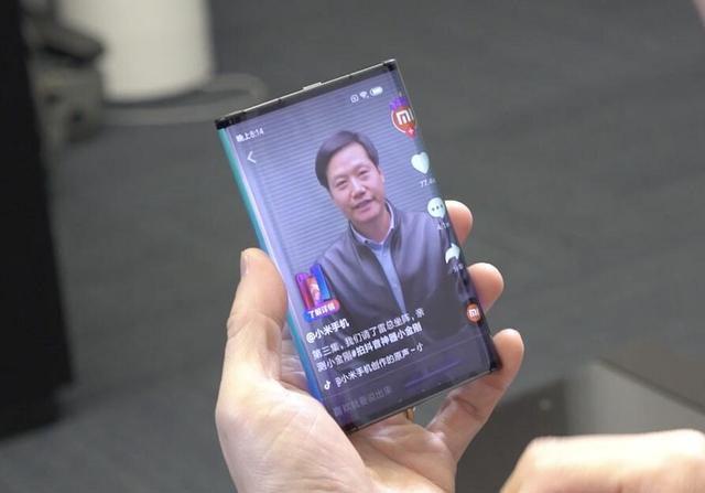 小米将推出三折叠手机 Z字形折叠2026年发布