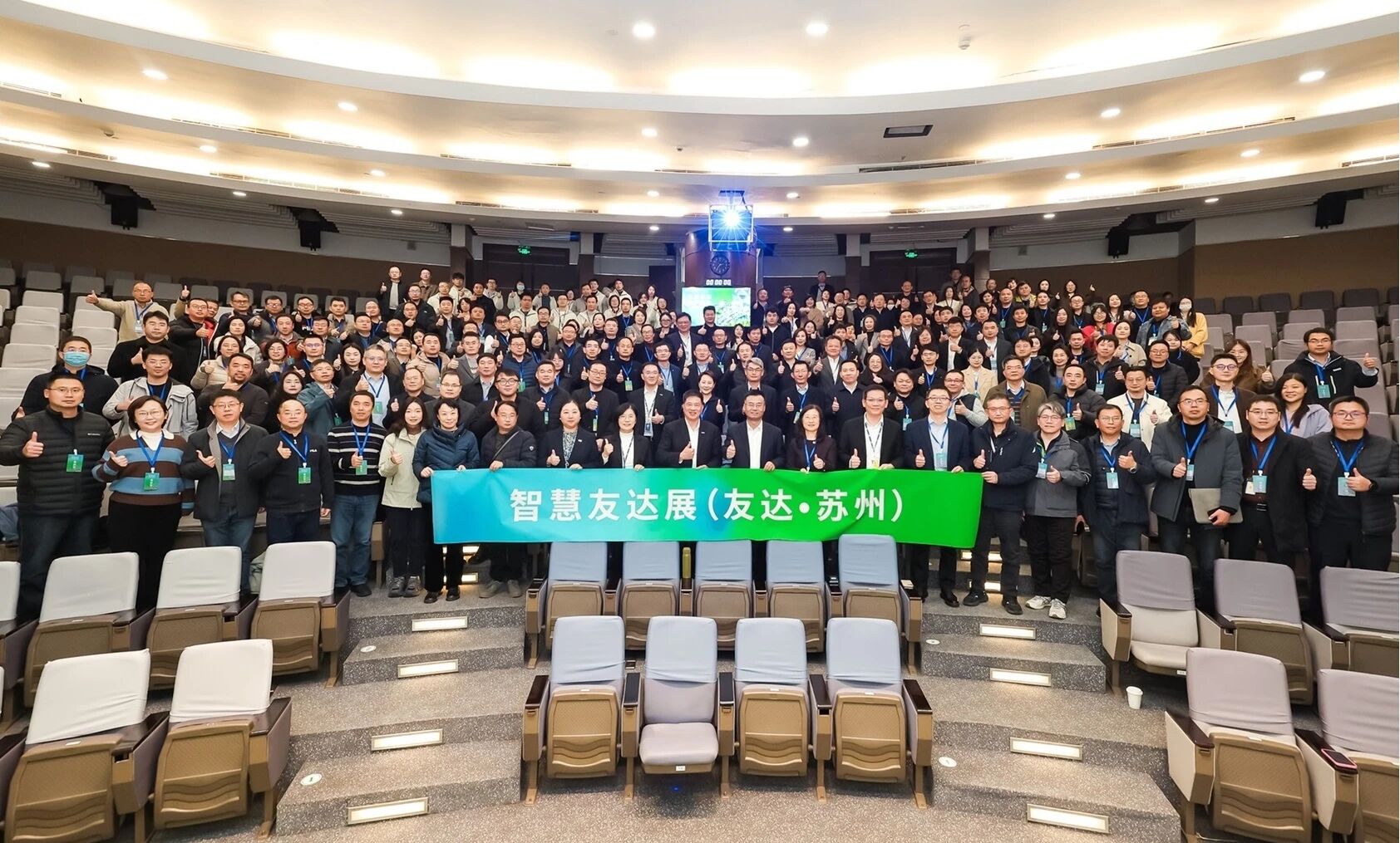 友达苏州智能制造再升级，智能体与具身智能实现柔性自主工厂