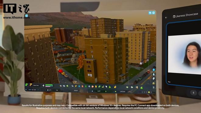 谷歌将为三星Galaxy XR头显更新2D转3D功能，几乎兼容所有App