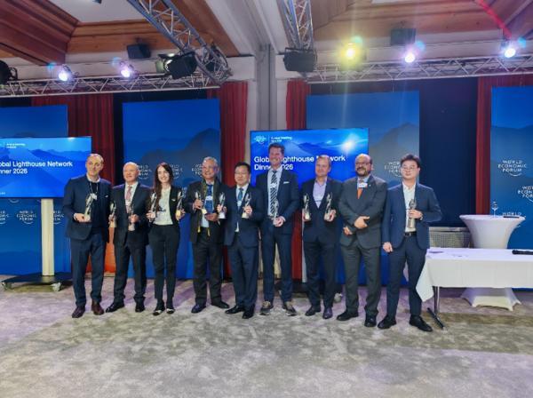 全球唯一！海信电视斩获&ldquo;灯塔工厂&rdquo;奖杯 终结行业空白