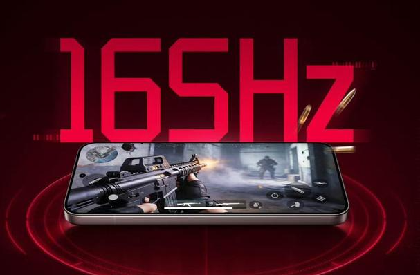 TCL华星供屏小米REDMI K90 Max等新品，支持1nit超低亮度