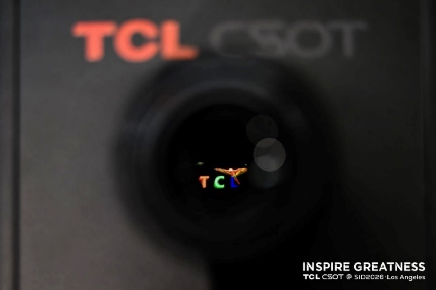 TCL华星超高分辨率单片全彩硅基Micro LED显示，硬核技术引领微显示