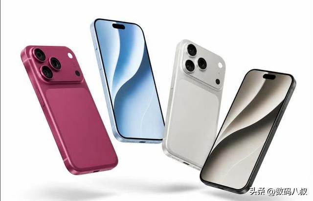苹果屏幕供应链：三星LG瓜分iPhone18 Pro面板，折叠屏独锁三星