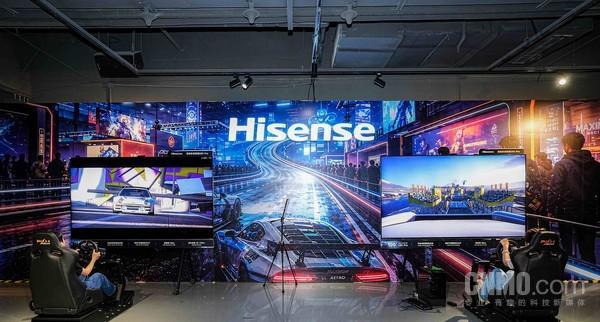 海信电视将亮相核聚变电竞嘉年华 展示海信E8S Pro