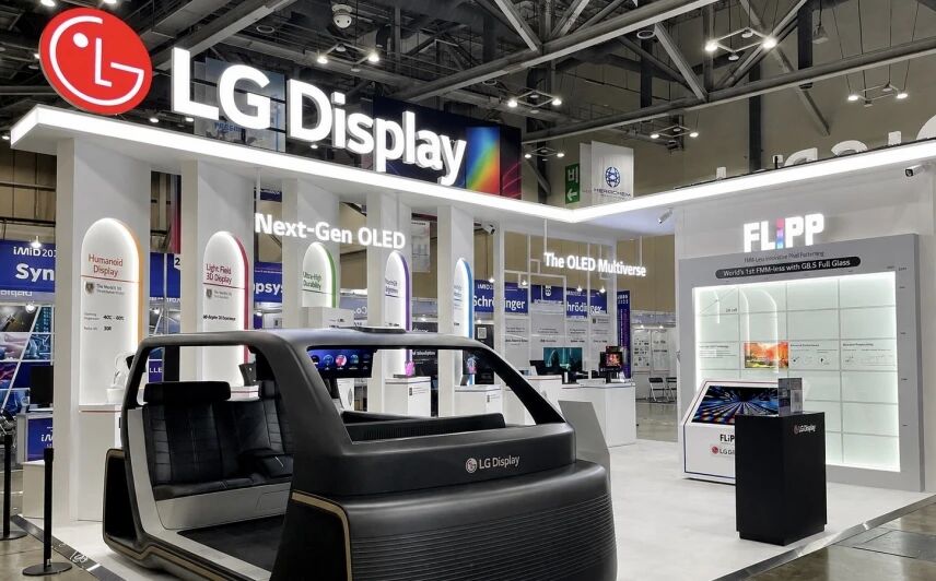 LG Display发布无FMM制造工艺FLiPP，已提交商标申请