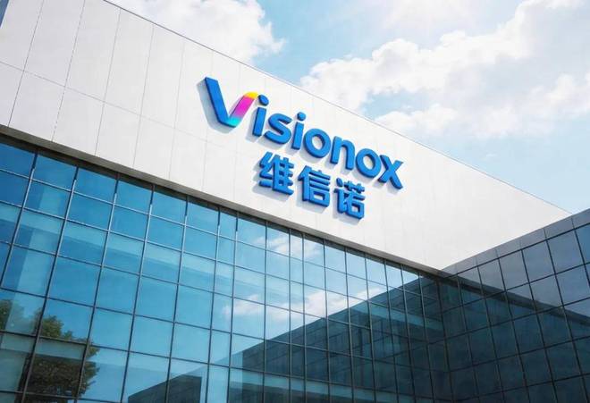 五年半累亏137亿：维信诺的纯OLED困局与悬而未决的29亿定增