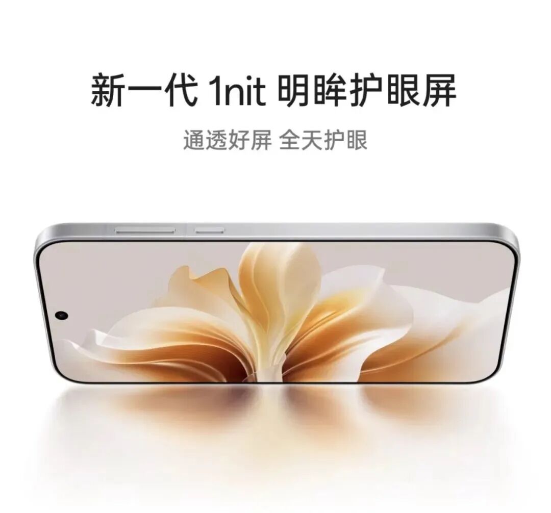 天马第二代天工屏正式落地，OPPO Find X10系列首发搭载